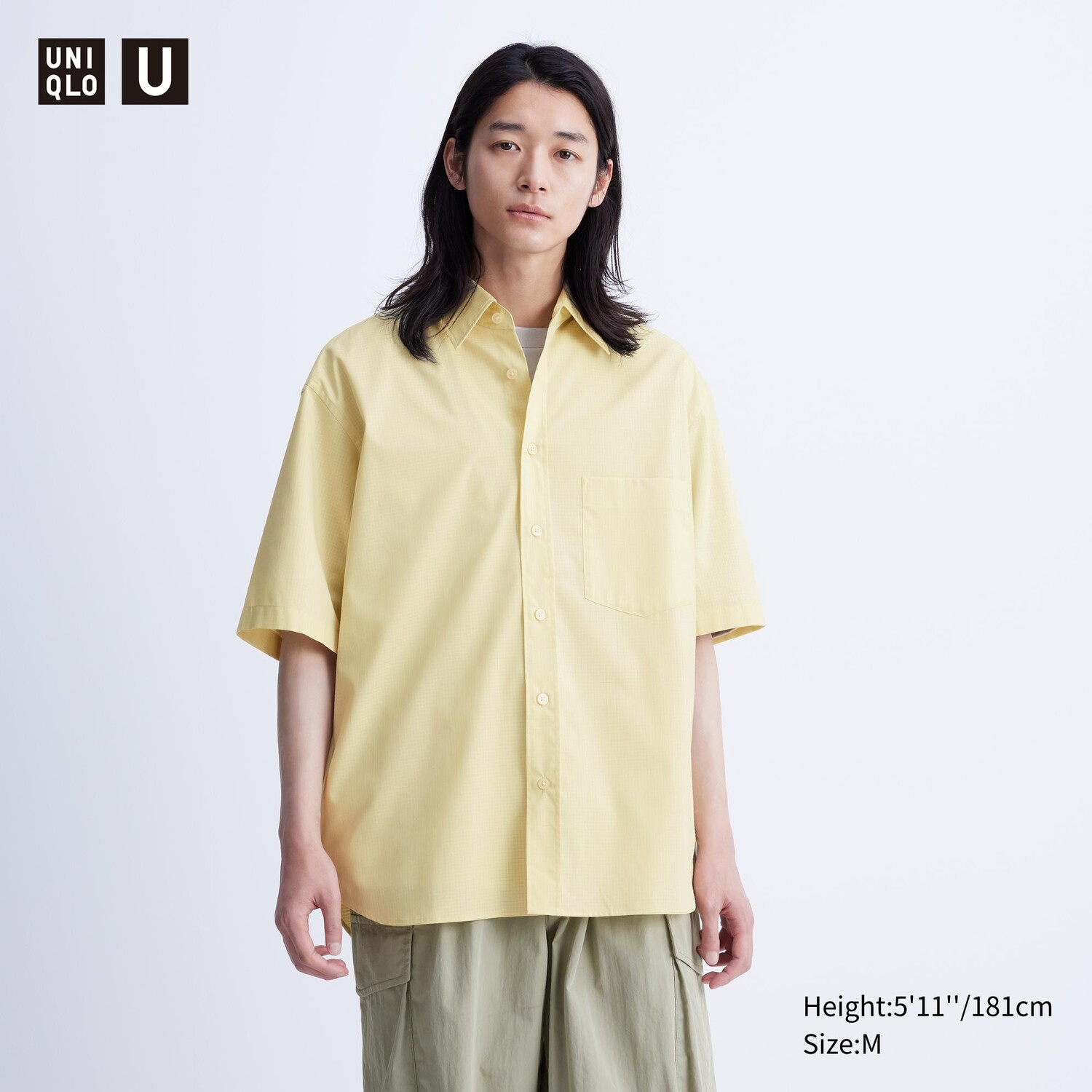 

Рубашка оверсайз с короткими рукавами UNIQLO, желтый