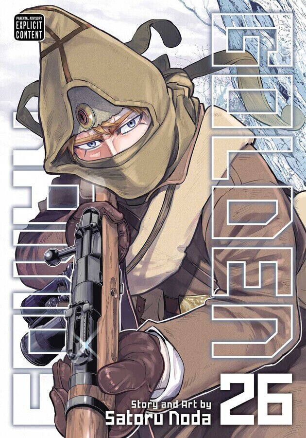 

Манга Golden Kamuy Manga Volume 26