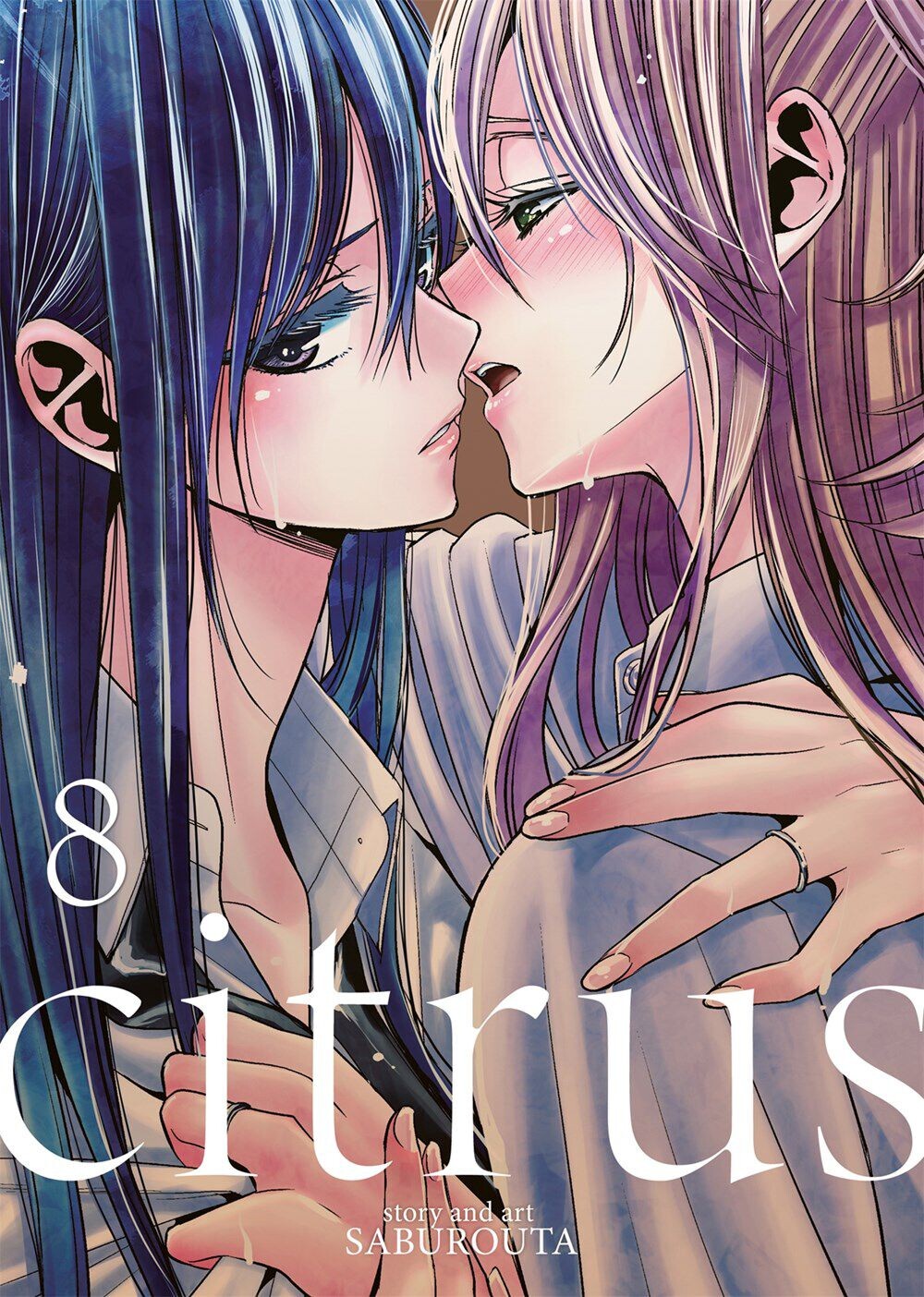 

Манга Citrus Manga Volume 8