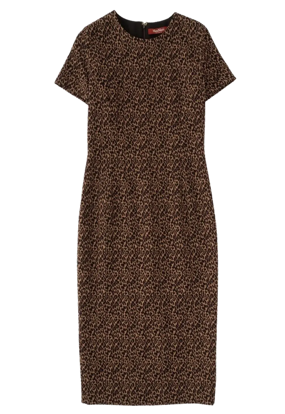 

ЭДИТА Max Mara, цвет braun