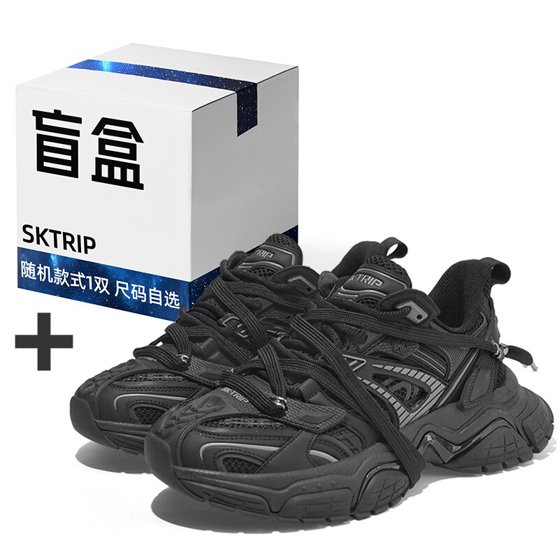 

Кроссовки SK.TRIP Crossbow Series Chunky Sneakers Unisex Low-top, синий