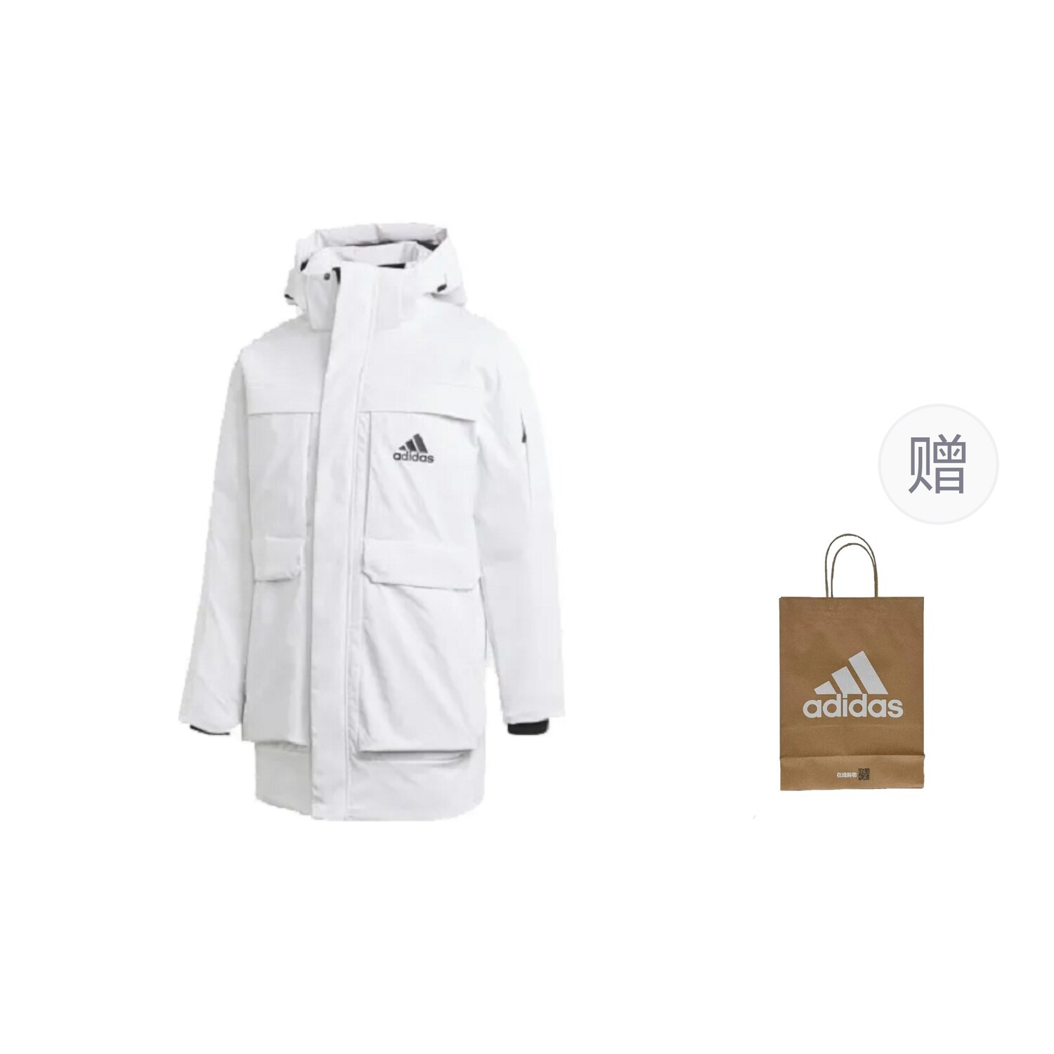 

Пуховик мужской белый с подарочным пакетом Adidas