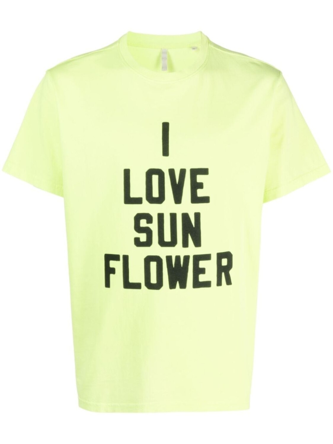 

Sunflower футболка с надписью, желтый