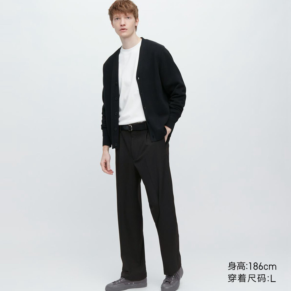 

Мужские/женские широкие брюки Uniqlo со складками (повседневные деловые брюки)