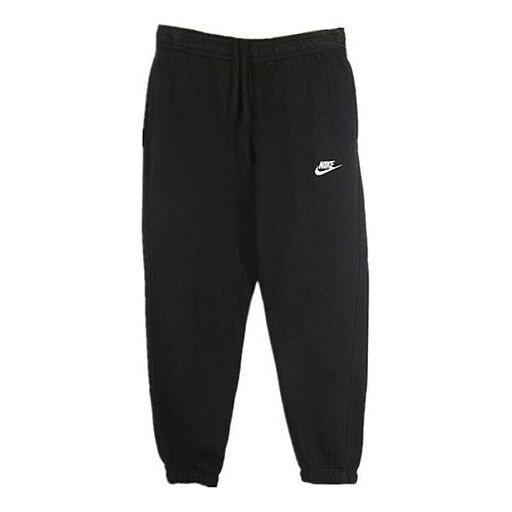 

Спортивные штаны как у мужчин Nike, черный