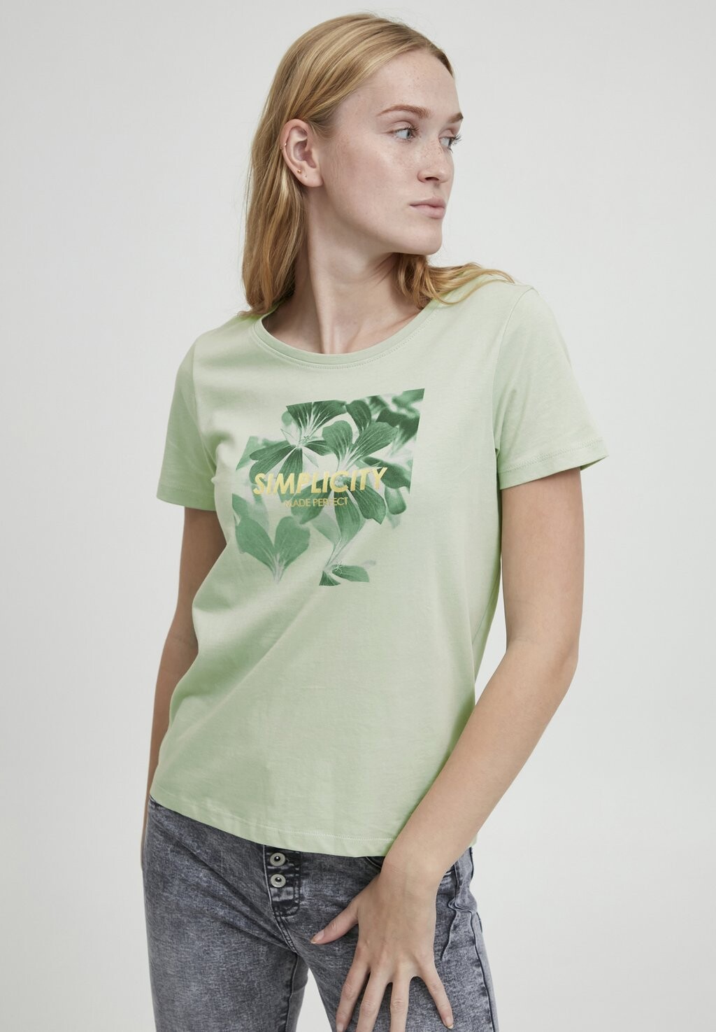 

Футболка с принтом Bysanla Leaf Tshirt b.young, цвет frosty green