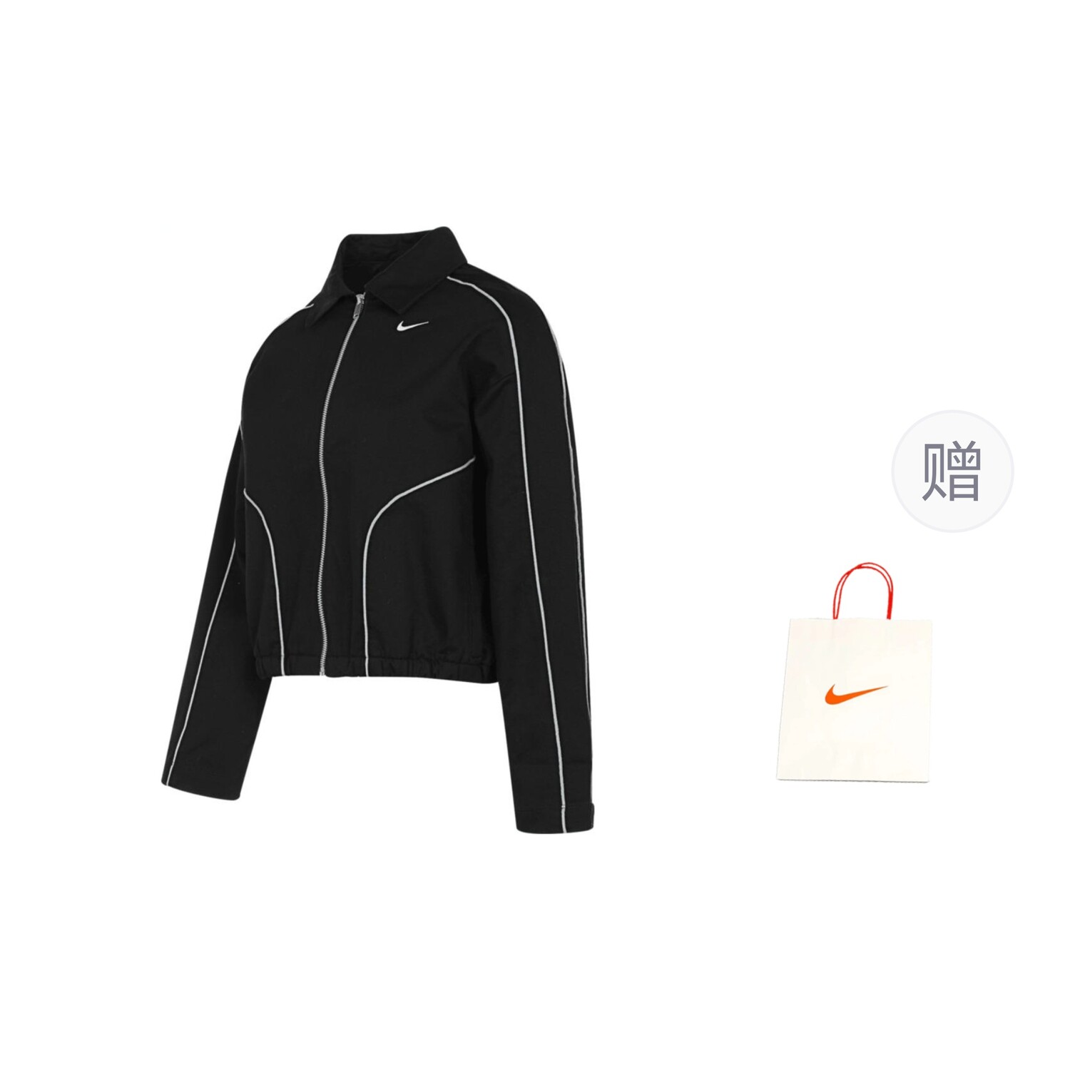 

Куртка мужская черный подарочная сумка Nike
