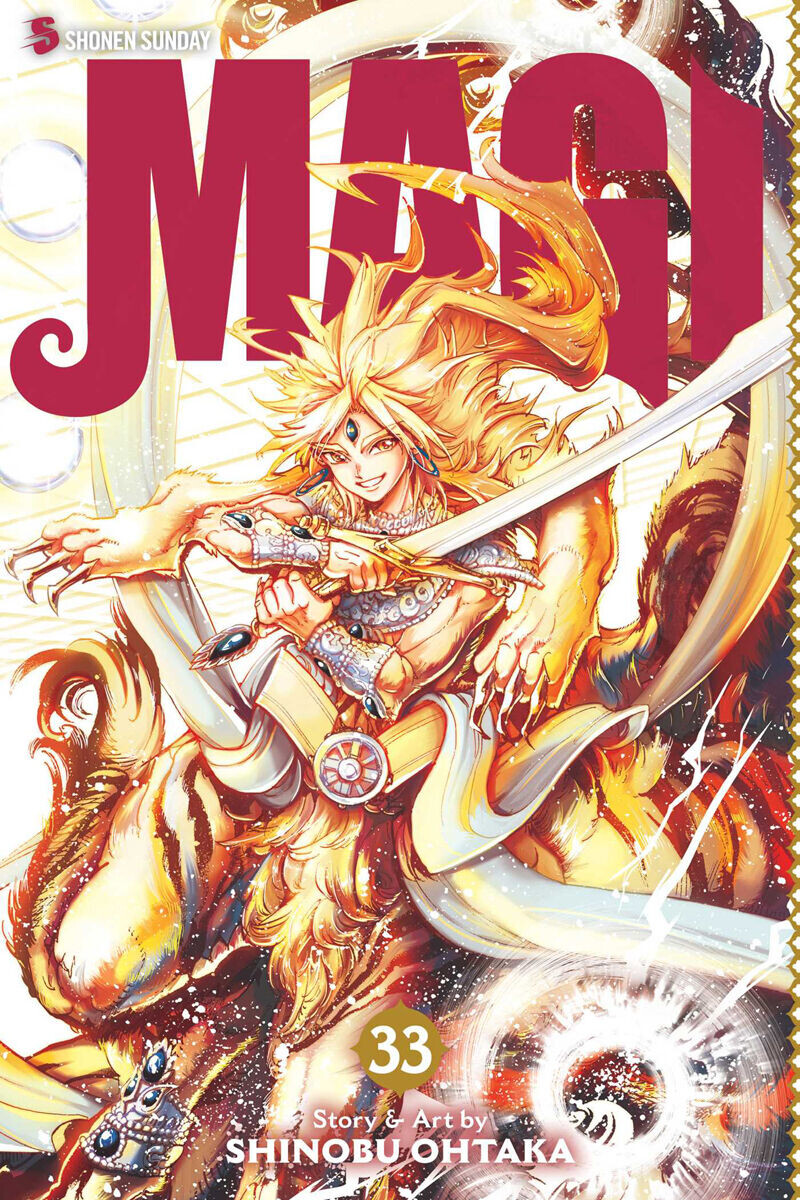 

Манга Magi Manga Volume 33