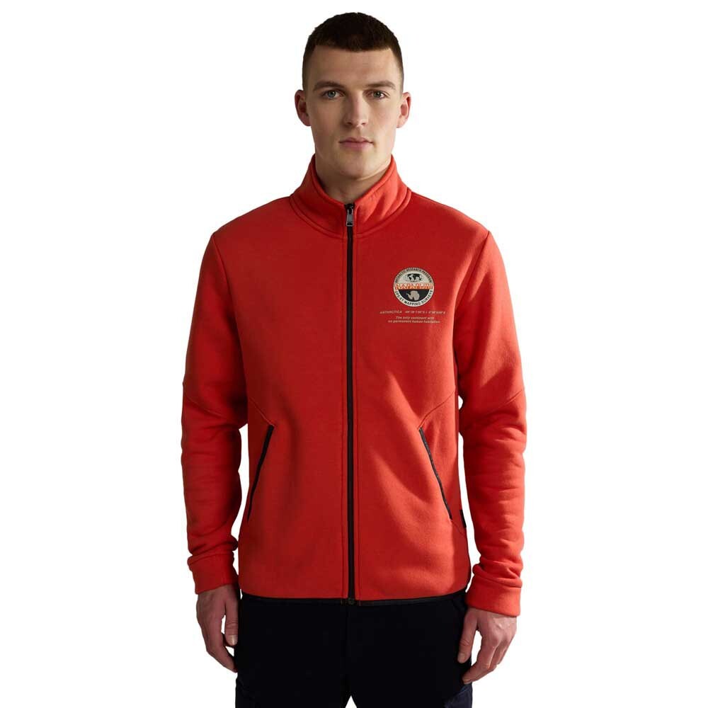 

Толстовка Napapijri B-Argus Full Zip, оранжевый
