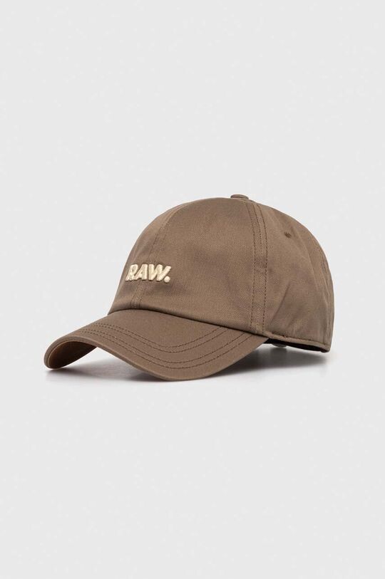 

Кепка G-Star Raw, бежевый