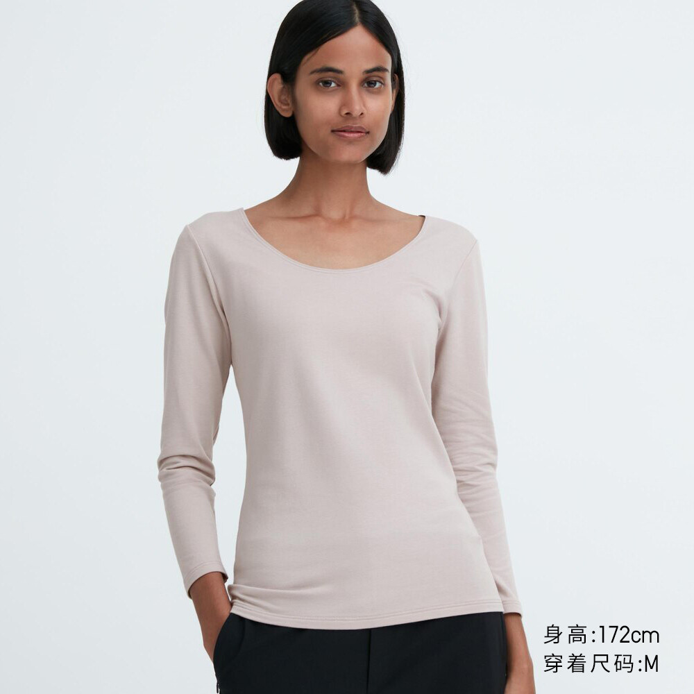

Женская футболка Uniqlo HEATTECH из смесового хлопка, серый
