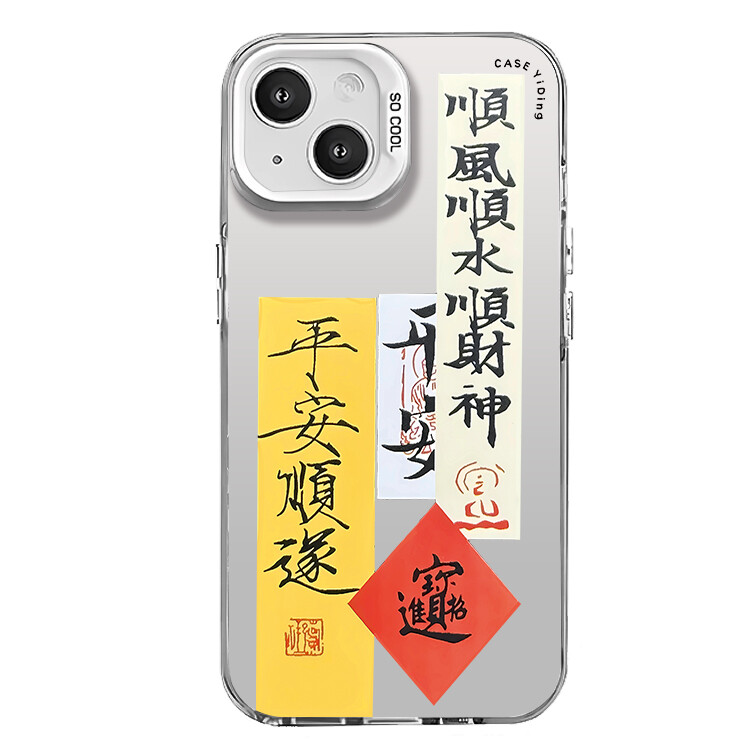 

Гены будущего Чехол для телефона Future Genes, IMD-Cool Black-583505 safe and smooth