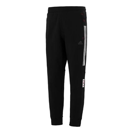 Спортивные штаны Men's adidas Cny Reg Knpnt Casual Gym Sports Pants/Trousers/Joggers Black, черный