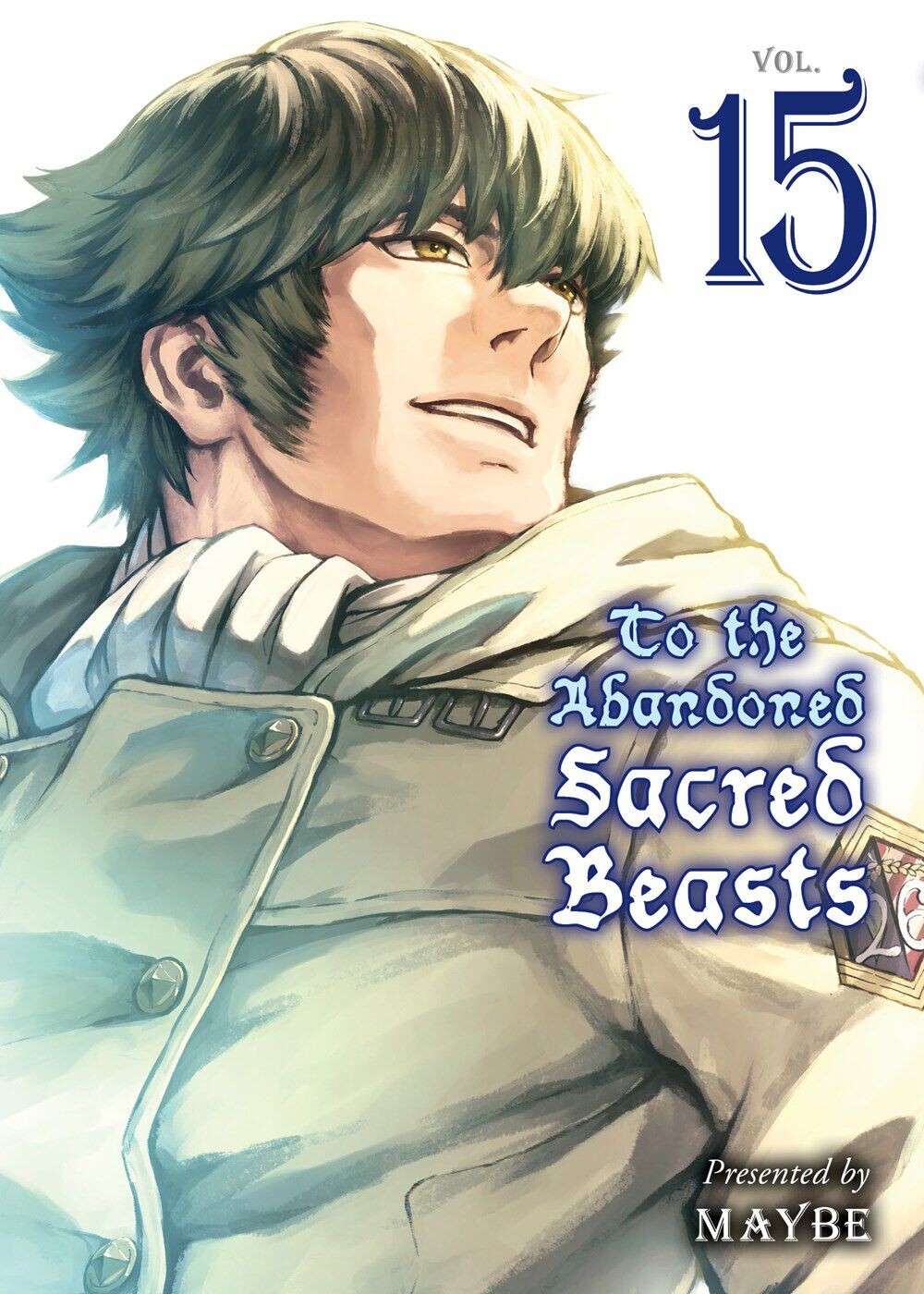 

Манга To the Abandoned Sacred Beasts Manga Volume 15