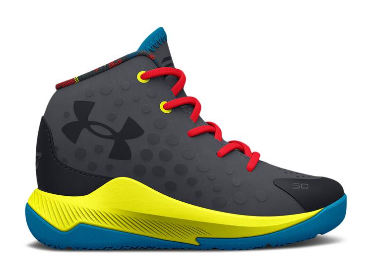 Under armour curry deals 1 silver kids