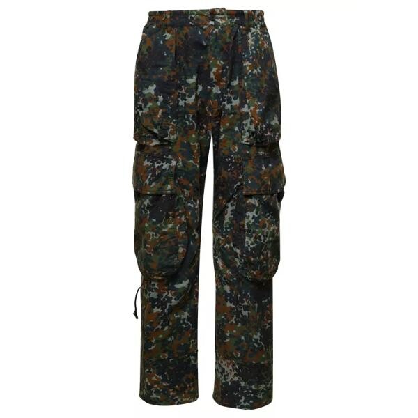 

Брюки multicolor cargo pants with camo print in stretch Dsquared2, черный