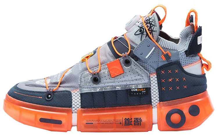 

LiNing Essence 2 Lifestyle Shoes Men Low-top Shark Gray/cold Sandalwood