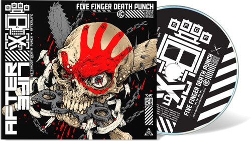 

CD диск Five Finger Death Punch: AfterLife