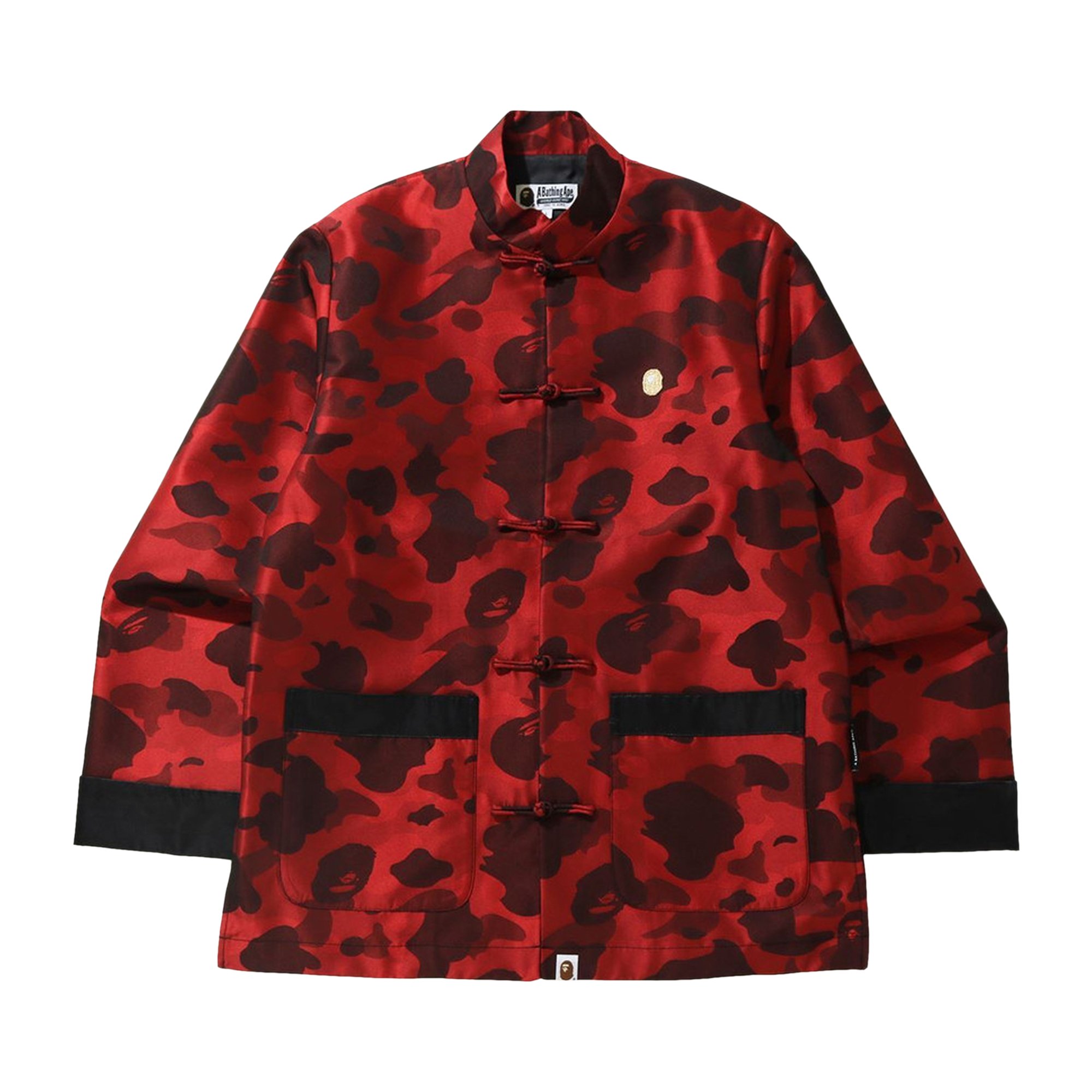 Куртка BAPE Color Camo в китайском стиле красная 55052