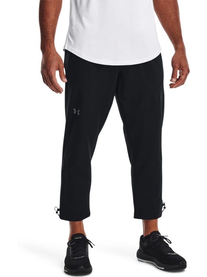 

Брюки для тренировок и бега Under Armour, черный