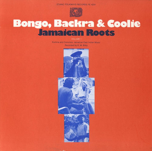 

CD диск Jamaican Roots 1 / Various: Jamaican Roots 1 / Various