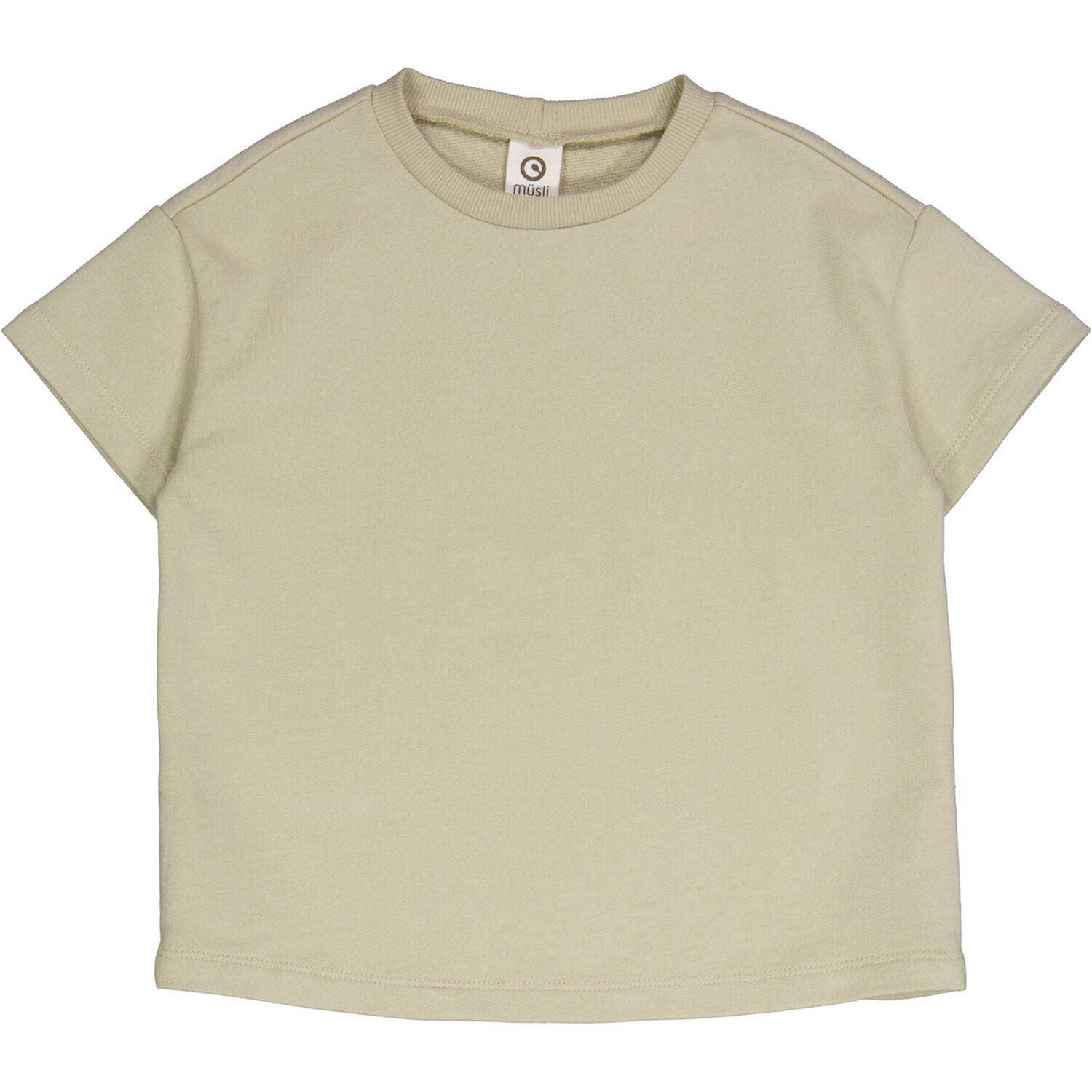 

Футболка müsli, цвет Desertgreen