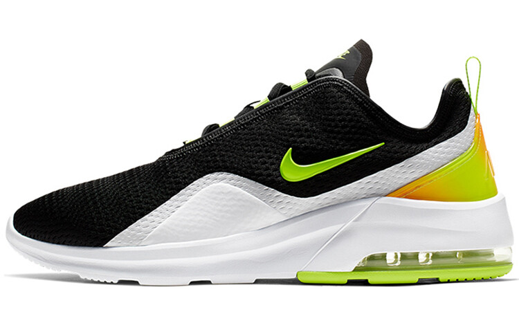 

Air Max Motion 2 Черный Полностью Оранжевый
