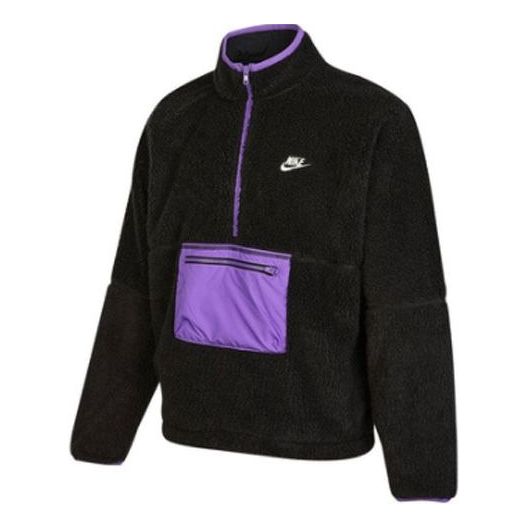 Куртка Nike Club Winter half-zip fleece jacket 'Black purple', черный куртка nike swoosh half zip jacket white black белый