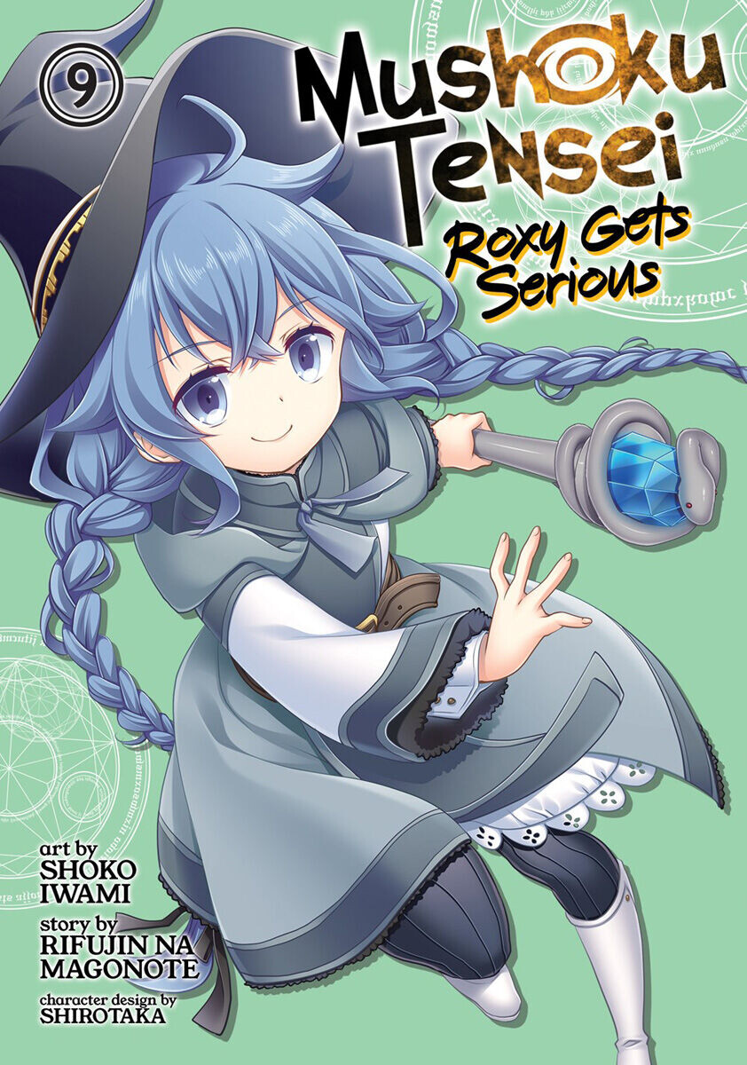

Манга Mushoku Tensei: Roxy Gets Serious Manga Volume 9