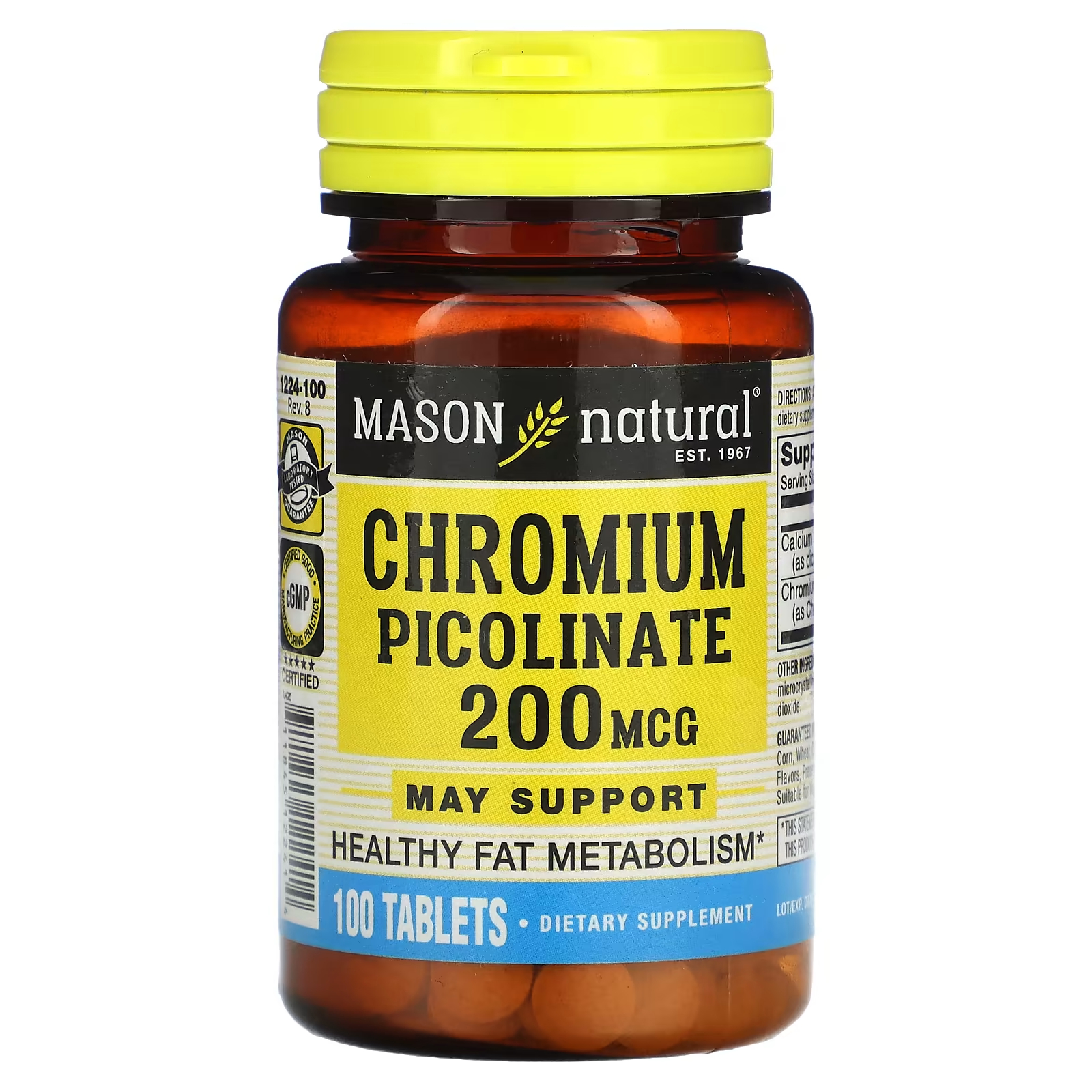 Пиколинат хрома Mason Natural, 100 таблеток mason natural комплексные витамины с железом для ежедневного приема 100 таблеток