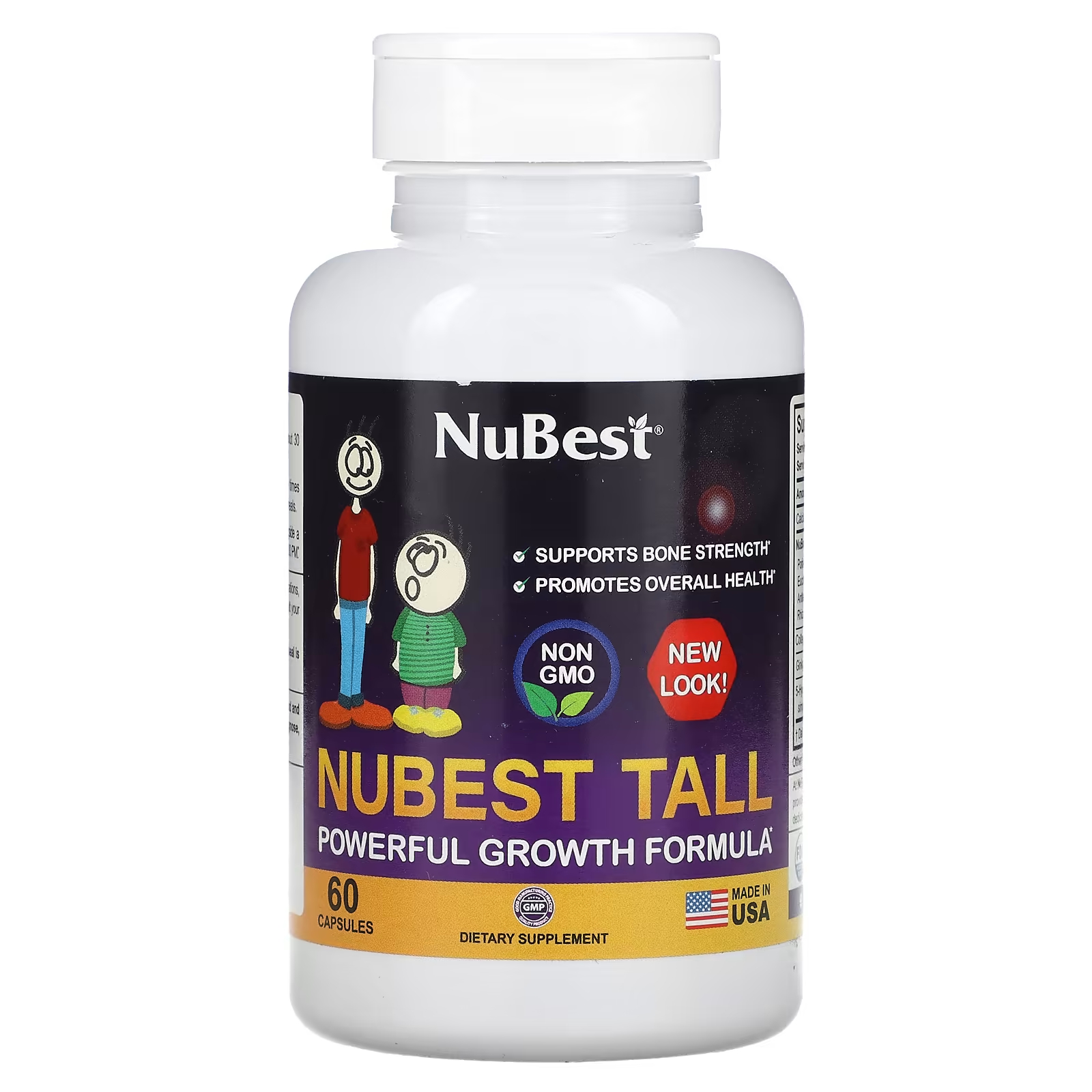 Пищевая добавка NuBest формула мощного роста, 60 капсул nubest коллаген премиального качества nubest улучшенное усвоение 90 капсул