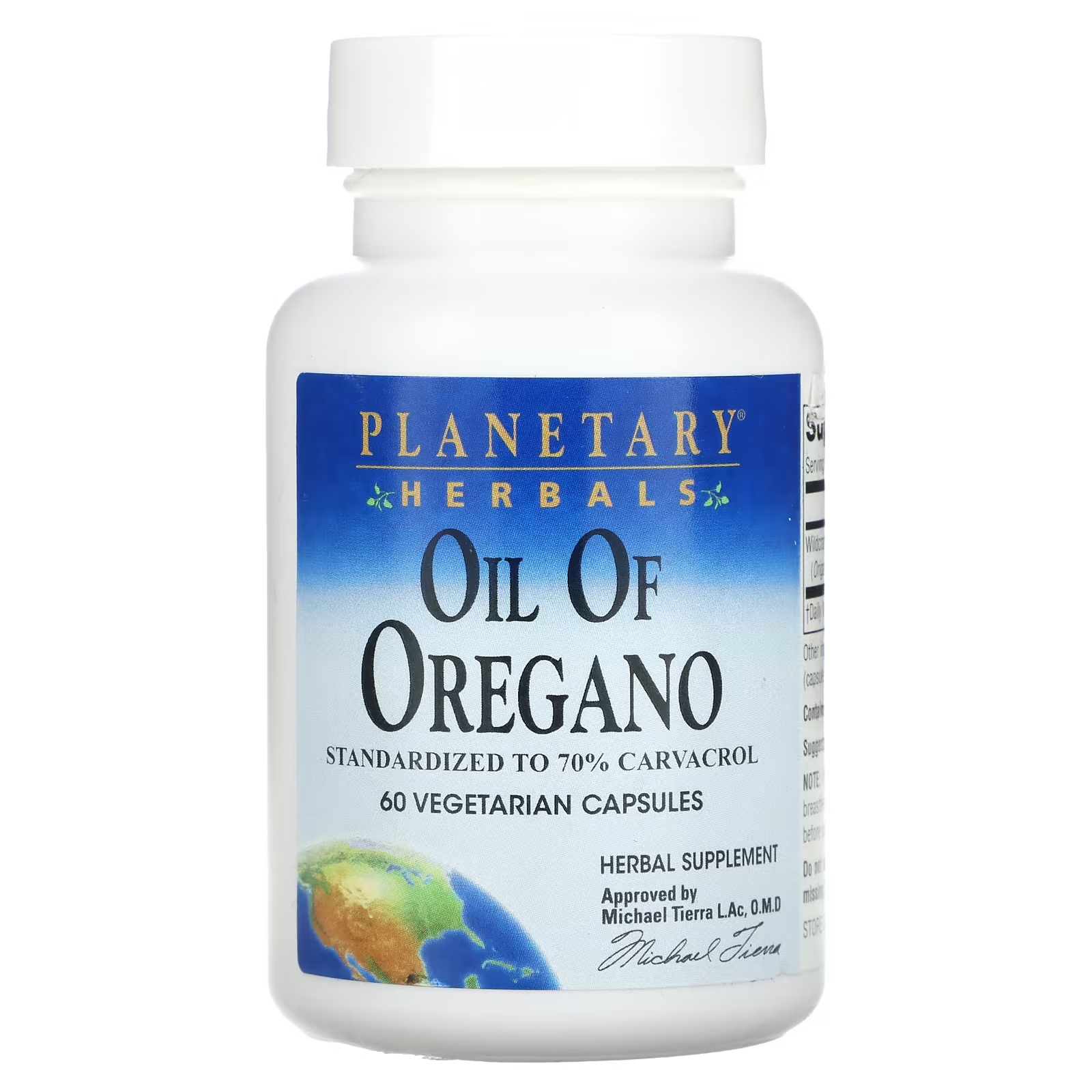 Масло орегано Planetary Herbals, 60 вегетарианских капсул масло орегано planetary herbals 60 вегетарианских капсул