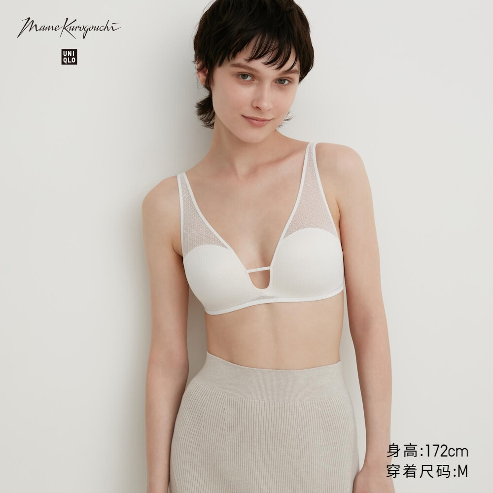 

Бюстгальтера Uniqlo Mame Kurogouchi без косточек, молочно-белый