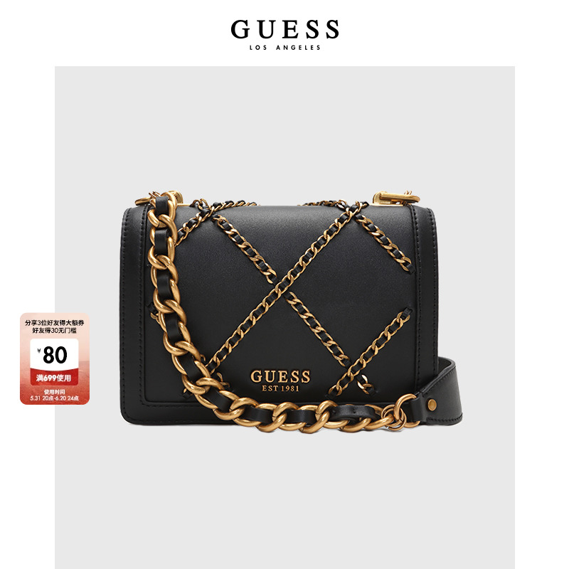 

Сумка через плечо Guess с металлической цепочкой, черный