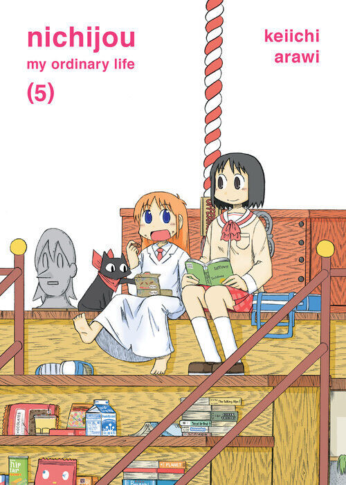 

Манга nichijou Manga Volume 5