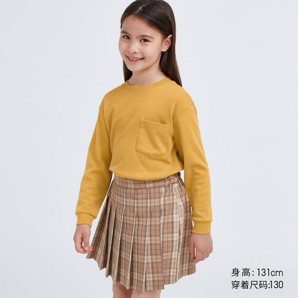 

Футболка Uniqlo унисекс с круглым вырезом свободная с длинными рукавами, желтый