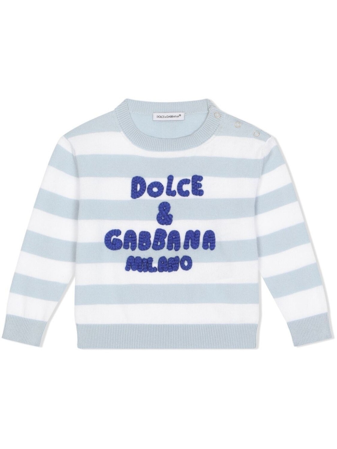 

Толстовка в полоску Dolce & Gabbana Kids, синий, Серый