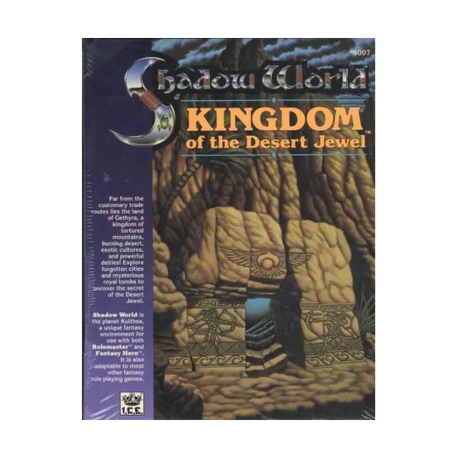 

Kingdom of the Desert Jewel, Shadow World (I.C.E.), мягкая обложка