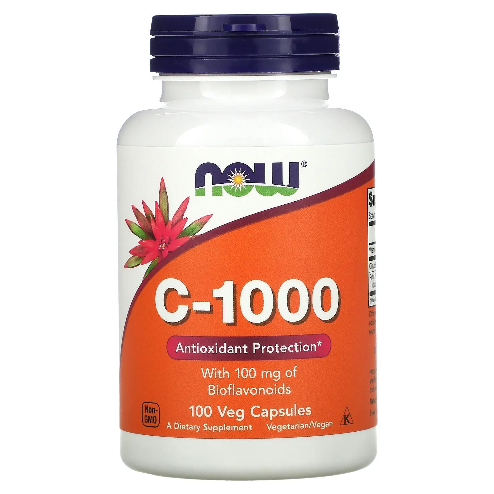 Now Foods C-1000 100 растительных капсул now foods биотин 1000 мкг 100 растительных капсул