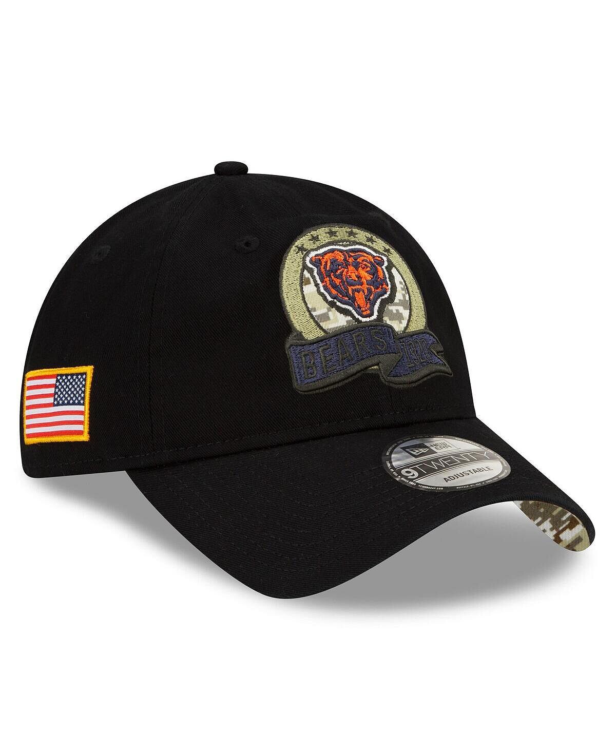 

Мужская черная регулируемая кепка Chicago Bears 2022 Salute To Service 9TWENTY New Era