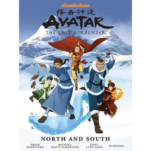 Книга Avatar: The Last Airbender – North And South Library Edition (Hardback) Dark Horse Comics