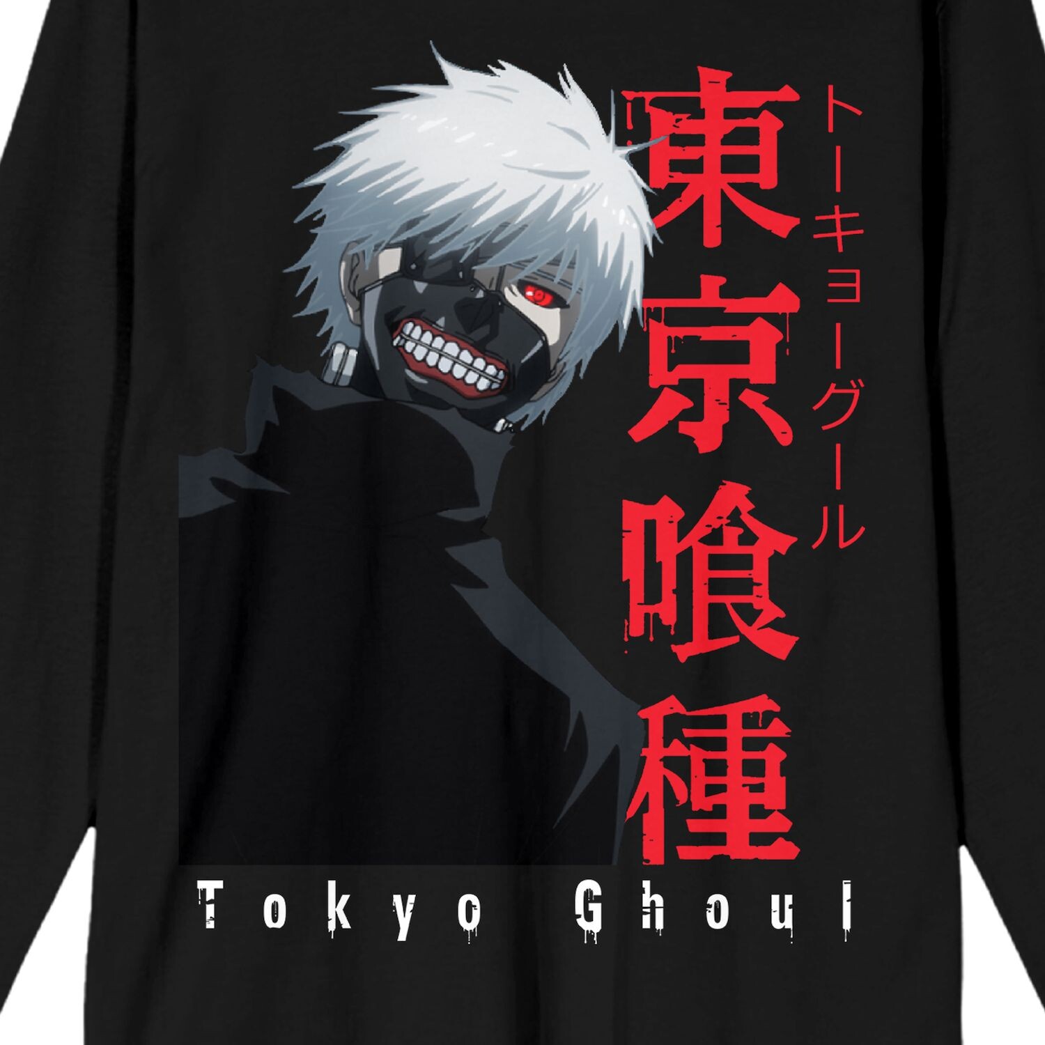 

Мужская футболка Tokyo Ghoul Licensed Character