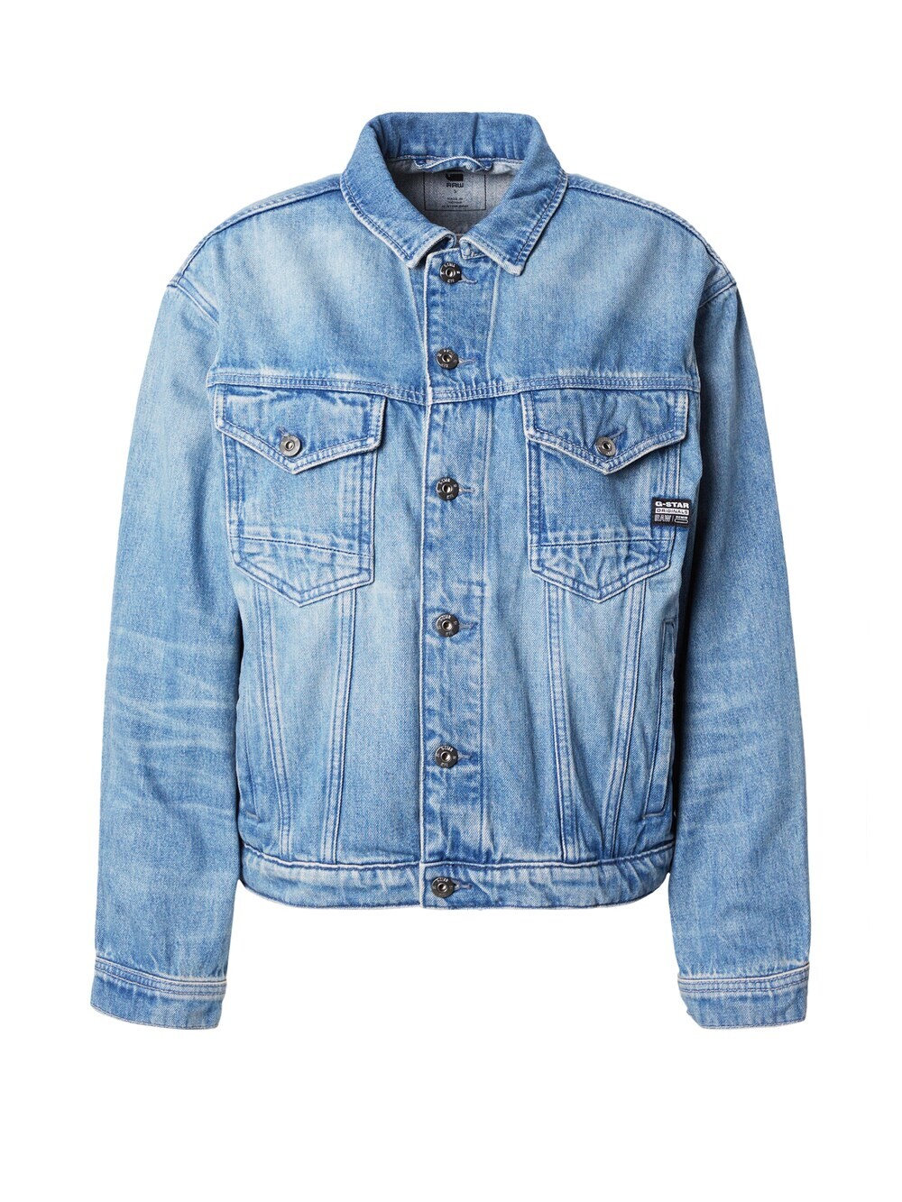 

Межсезонная куртка G-Star RAW, синий