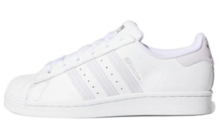 

Adidas Originals Superstar Purple Tint