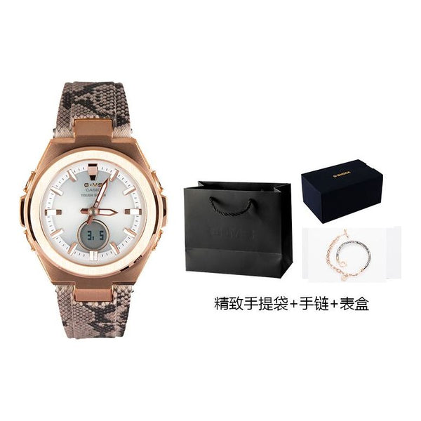 Часы CASIO Baby-G 'Copper', цвет copper часы suunto 2021 5 burgundy copper