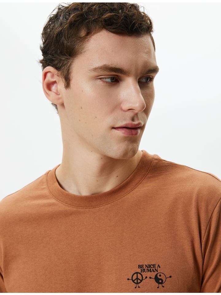

Футболка KOTON T shirt, коричневый