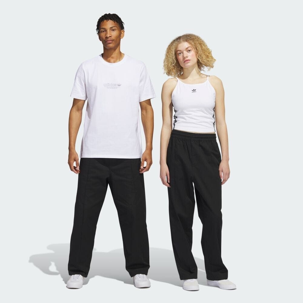 

Брюки Adidas HR9846, черный