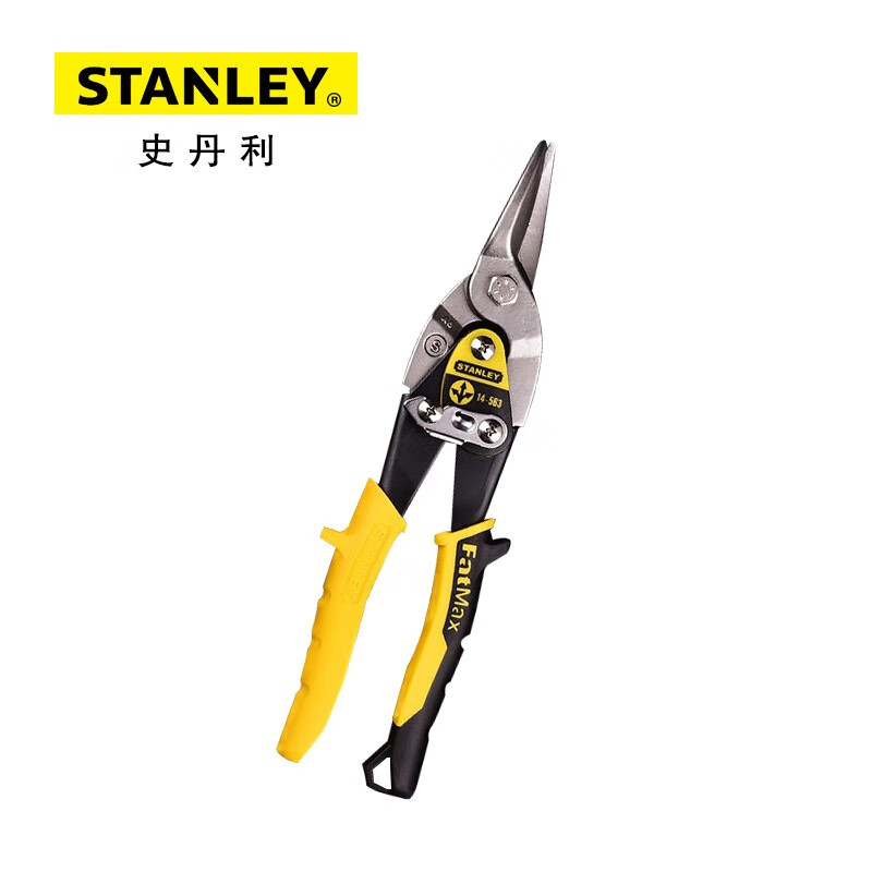 STANLEY 14-563-22 Прямые авиационные ножницы 10 дюймов