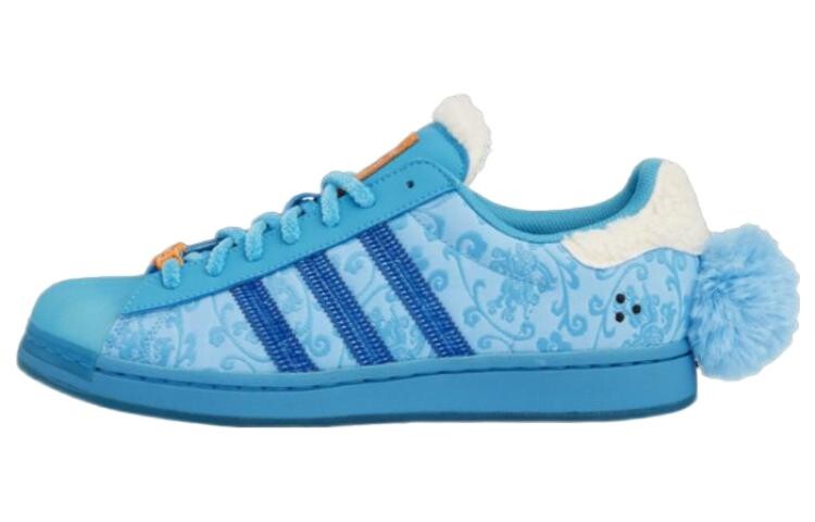 

Кроссовки унисекс Adidas Originals Superstar Skate
