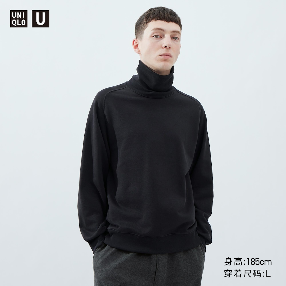 Водолазка Uniqlo Мужская Купить